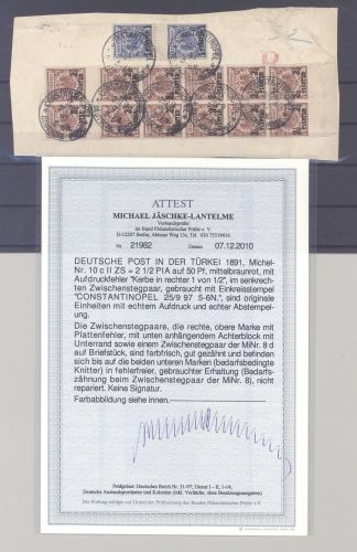 Deutsche Post Türkei, Briefstück Michel Nr. 10 c II ZW gestempelt, FA BPP