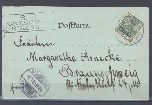 Deutsche Post China, Feldpostkarte mit 5 Pfg. EF 1902 aus Tientsin