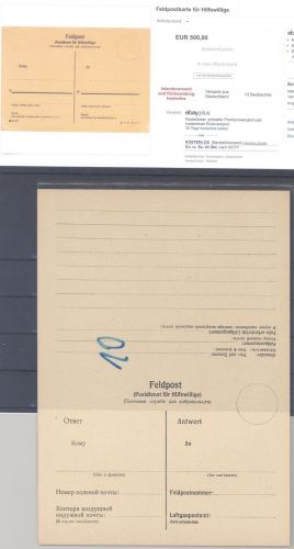 Dt. Feldpost 2. WK, ungebrauchte Karte Postdienst für Hilfswillige