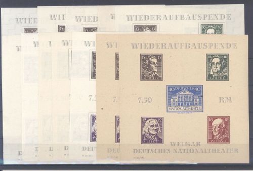 SBZ, 12 Blöcke aus Block 3 A-B, Theaterblockpaar 1946 **