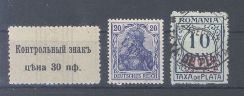 Dt. Bes. 1. WK, 3 verschiedene bessere Werte als Posten