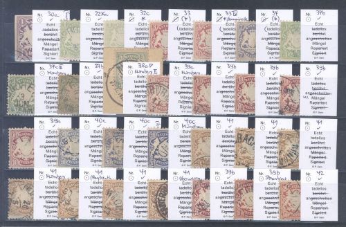 Bayern, umfangreicher Posten Wappen Ausgaben auf Steckkarte, geprüft