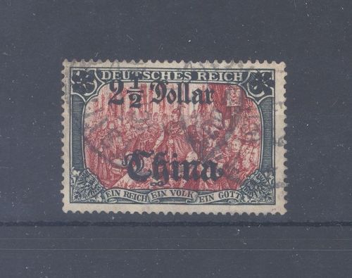 Deutsche Post China Michel Nummer 47 I b, 5 Mark gestempelt, gp. BPP