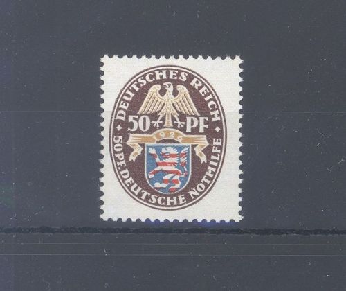 Dt. Reich Michel Nummer 401y, 50 Pfg. Nothilfe 1926 **