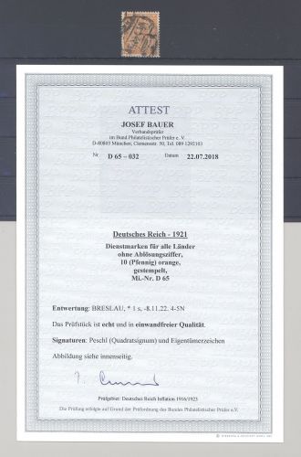Dt. Reich Dienst Michel Nummer 65, 10 Pfg 1921-22 gestempelt, FA BPP