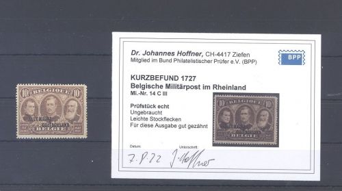 Dt. Abstimmung Militärpost Michel 14 C III ungebraucht *, Befund BPP