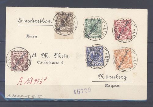 Dt. Kolonien Marshall Inseln, Brief mit Michel Nummer 7-12 aus Jaluit