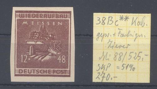 Dt. Lokalpost Meißen Michel Nummer 38 Bc, 12 Pfg. ungezähnt **, geprüft