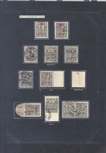 Dt. Bes. 1. WK Stadtpost Warschau, interessantes Blatt aus alter Sammlung