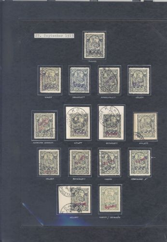 Dt. Bes. 1. WK Stadtpost Warschau, interessantes Blatt aus alter Sammlung