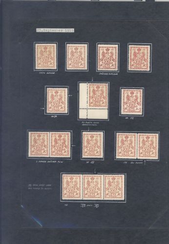 Dt. Bes. 1. WK Stadtpost Warschau, interessantes Blatt aus alter Sammlung