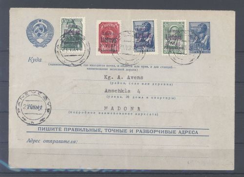 Dt. Bes. 2. WK Litauen Ponewesch, GA mit Michel Nummer 6-9 als ZuF