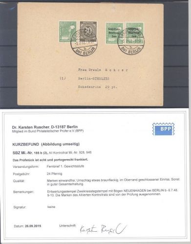 SBZ, Brief Paar Michel Nummer 185b als MiF aus Neuenhagen, Befund BPP