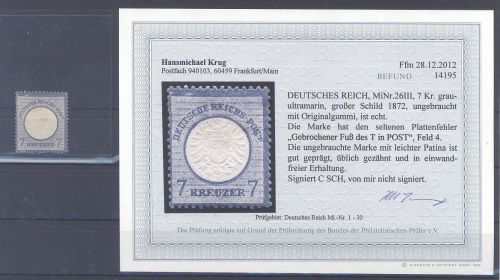 Dt. Reich Michel Nummer 26 III, 7 Kr. PF XIa ungebraucht *, Befund BPP