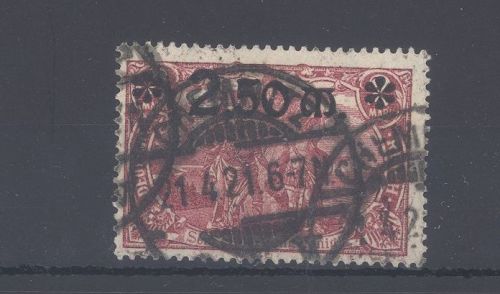 Dt. Reich Michel Nummer 118b, 2,50 Mark 1920 gestempelt geprüft BPP