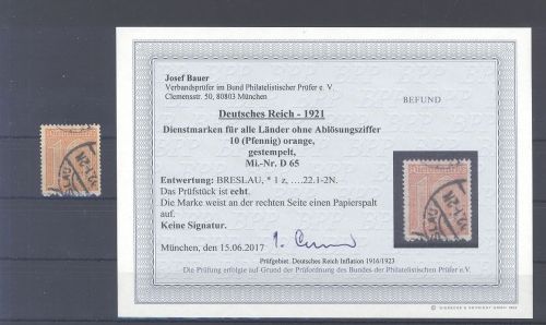 Dt. Reich Dienst Michel Nr. 65, 10 Pfg 1921-22 gestempelt, Befund BPP