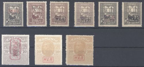 Dt. Bes. 1. WK Rumänien Kriegssteuermarken Michel Nummer 1-7 **/*
