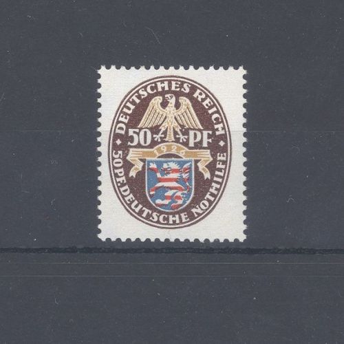 Dt. Reich Michel Nummer 401y, 50 Pfg. Nothilfe 1926 **