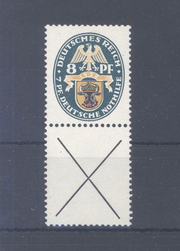 Dt. Reich Zusammendruck Michel Nummer S 54, 8 Pfg. Nothilfe 1928 **