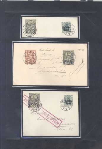 Dt. Bes. 1. WK Stadtpost Warschau, interessantes Blatt aus alter Sammlung