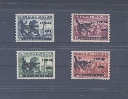 Memel Lokalausgabe Michel Nummer I-IV K, kopfstehender Aufdruck **