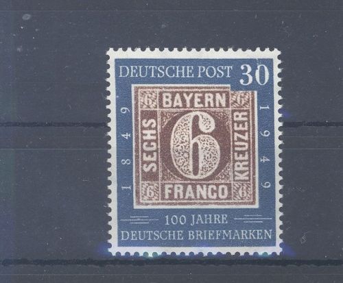 Bund Michel Nummer 115 I, 30 Pfg. 1949 mit Plattenfehler I **, geprüft BPP