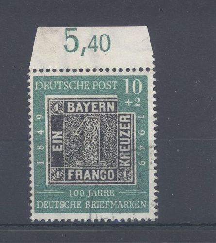 Bund Michel Nummer 113 IV, 10 Pfg. Plattenfehler IV gestempelt, gp. BPP