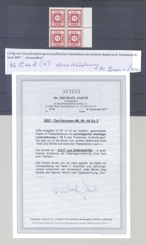 SBZ Michel Nr. 46 Ea Z, 12 Pfg. Großröhrsdorf ** Viererblock, FA BBP