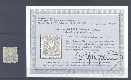Dt. Reich Mi.Nr. 44c, 50 Pfg. Adler -Krone ungebraucht *, Befund BPP