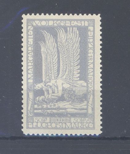 Dt. Reich Flugpost Michel Nummer 4a Margareten Volksfest 1912 **