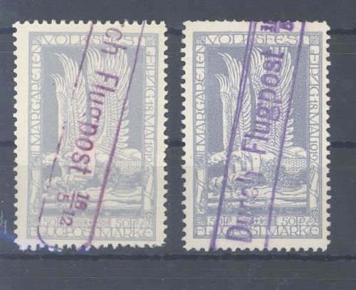 Dt. Reich Flugpost Mi.Nr. 4a-b Margareten Volksfest 1912 gestempelt