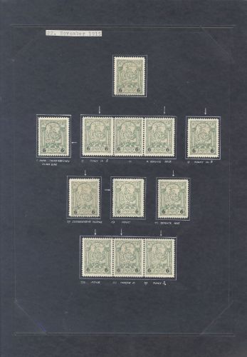 Dt. Bes. 1. WK Stadtpost Warschau, interessantes Blatt aus alter Sammlung