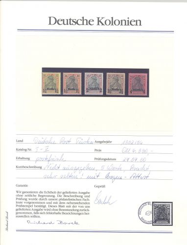 Deutsche Post Türkei Michel Nummer I-V aus unvergabten Ausgaben **