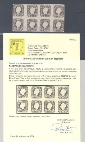 Portugal, 8 x Michel Nummer 12, Luis I. 1862 *-** Achterblock, FA Mota