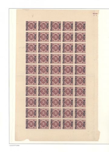 Dt. Reich Dienst Michel Nummer 56, 50 Pfg. Freimarke 1920 ** Bogen