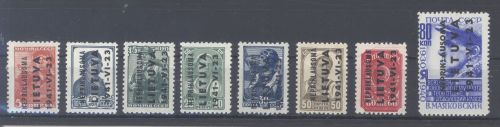Dt. Bes. 2. WK Litauen Michel Nr. 1-9, Freimarken 1941 ungebraucht *