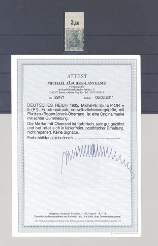 Dt. Reich Michel Nummer 85 I b P OR 5 Pfg. 1905-13 **, FA BPP