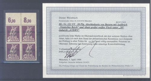 Dt. Reich Michel Nummer 122 XV, 20 Pfg. 1920 PF XV **, Befund BPP