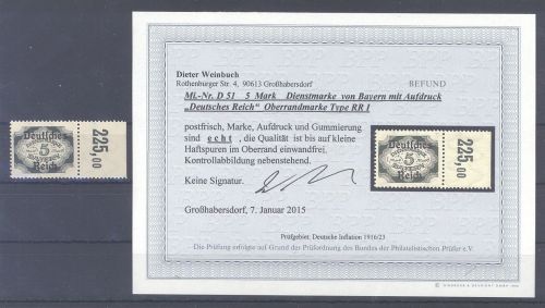 Dt. Reich Dienst Michel Nummer D 51 RRI Seitenrand **, Befund BPP