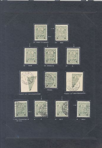 Dt. Bes. 1. WK Stadtpost Warschau, interessantes Blatt aus alter Sammlung