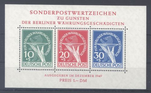 Berlin Block 1 II, Währungsgeschädigte 1949 **, geprüft BPP