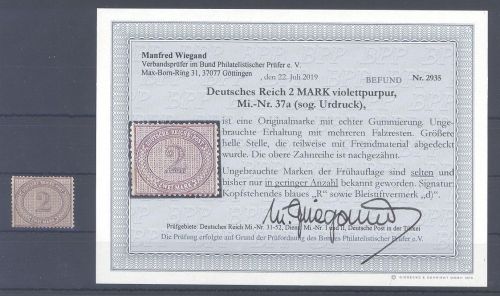 Dt. Reich Michel Nummer 37a, 2 M 1875 ungebraucht *, Befund BPP