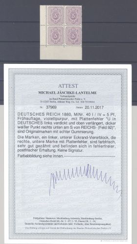 Dt. Reich Michel Nr. 40 I, 5 Pfg. ** Viererblock mit einer Abart, FA BPP