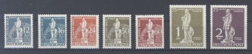 Berlin Michel Nummer 35-41 Weltpostverein 1949 **