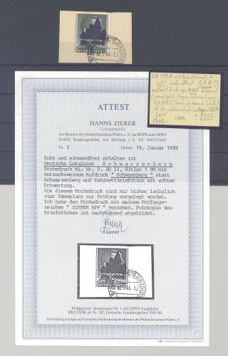 SBZ Schwarzenberg Michel Nr. P 20, 1 RM Probedruck Briefstück, FA