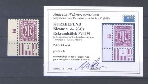 Bizone Michel Nummer 23 Cz, 12 Pfg. als ** Eckrandwert, Befund BPP
