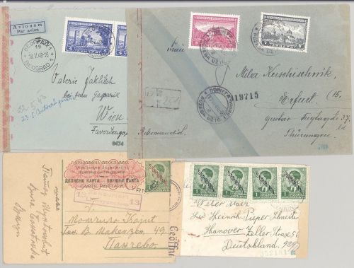 Dt. Bes. 2. WK Serbien, 4 verschiedene Belege als Posten