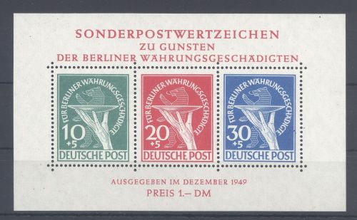 Berlin Block 1 II, Währungsgeschädigte 1949 **, geprüft BPP