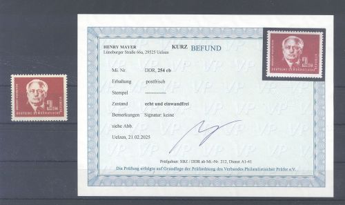DDR Michel Nummer 254 cb, 2 DM Pieck 1950 **, Befund BPP