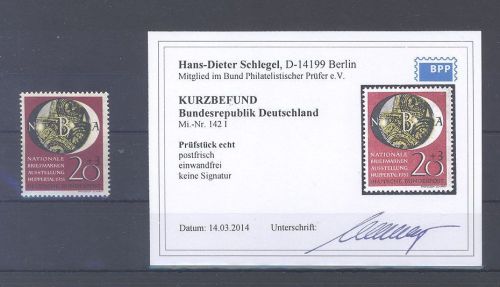 Bund Michel Nummer 142 I, 20 Pfg. Wuppertal mit PF I **, Befund BPP